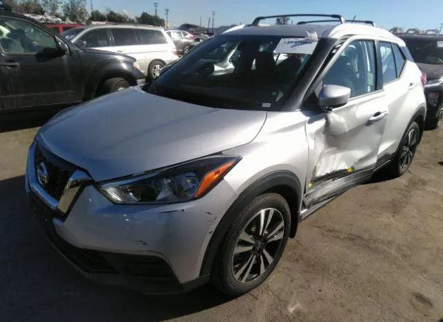 Photo 1 VIN: 3N1CP5CV9LL561904 - NISSAN KICKS 