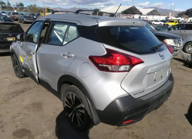 Photo 2 VIN: 3N1CP5CV9LL561904 - NISSAN KICKS 