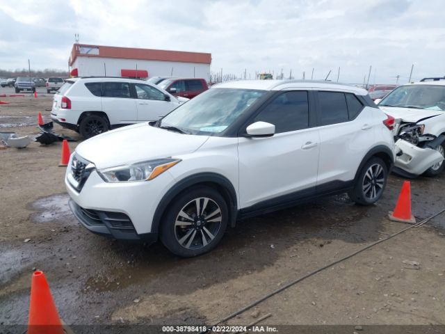 Photo 1 VIN: 3N1CP5CV9LL566701 - NISSAN KICKS 