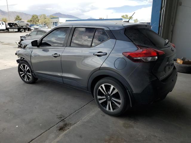 Photo 1 VIN: 3N1CP5CV9LL567153 - NISSAN KICKS SV 