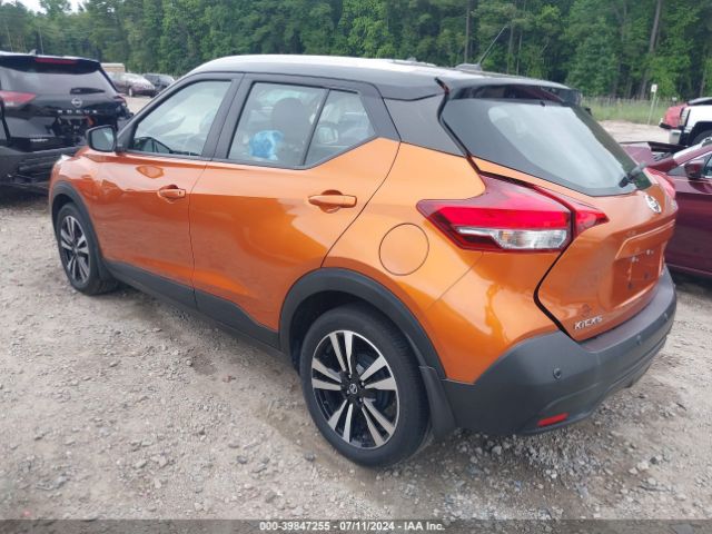 Photo 2 VIN: 3N1CP5CV9LL571445 - NISSAN KICKS 