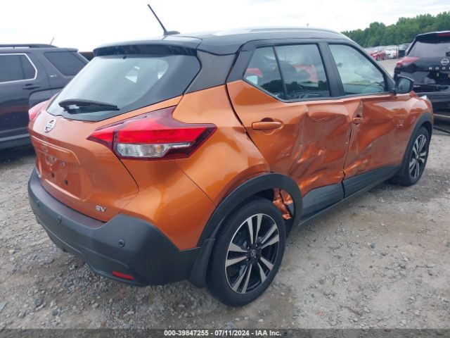 Photo 3 VIN: 3N1CP5CV9LL571445 - NISSAN KICKS 