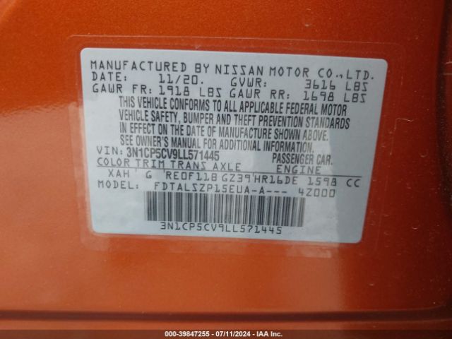 Photo 8 VIN: 3N1CP5CV9LL571445 - NISSAN KICKS 