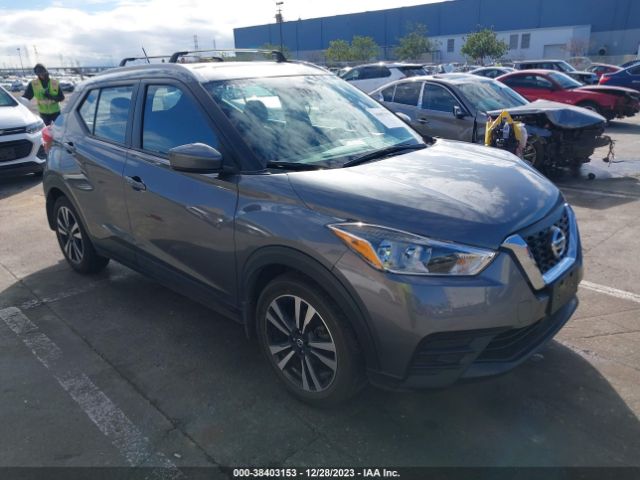 Photo 0 VIN: 3N1CP5CV9LL572627 - NISSAN KICKS 