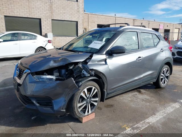 Photo 1 VIN: 3N1CP5CV9LL572627 - NISSAN KICKS 