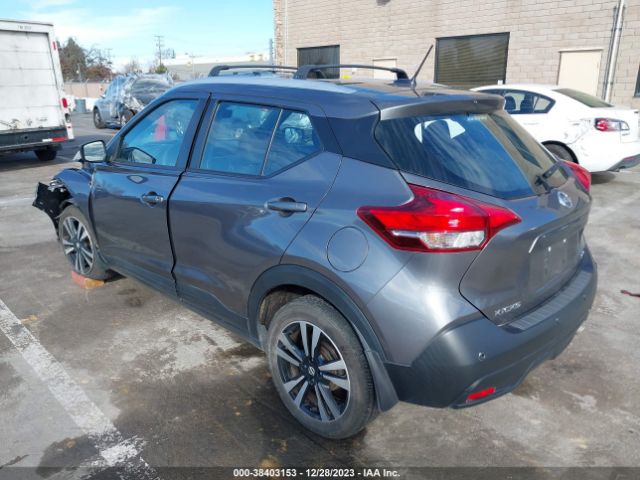 Photo 2 VIN: 3N1CP5CV9LL572627 - NISSAN KICKS 