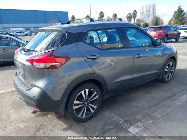 Photo 3 VIN: 3N1CP5CV9LL572627 - NISSAN KICKS 