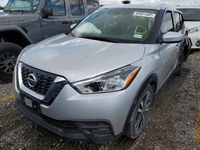 Photo 1 VIN: 3N1CP5CV9LL575799 - NISSAN KICKS SV 