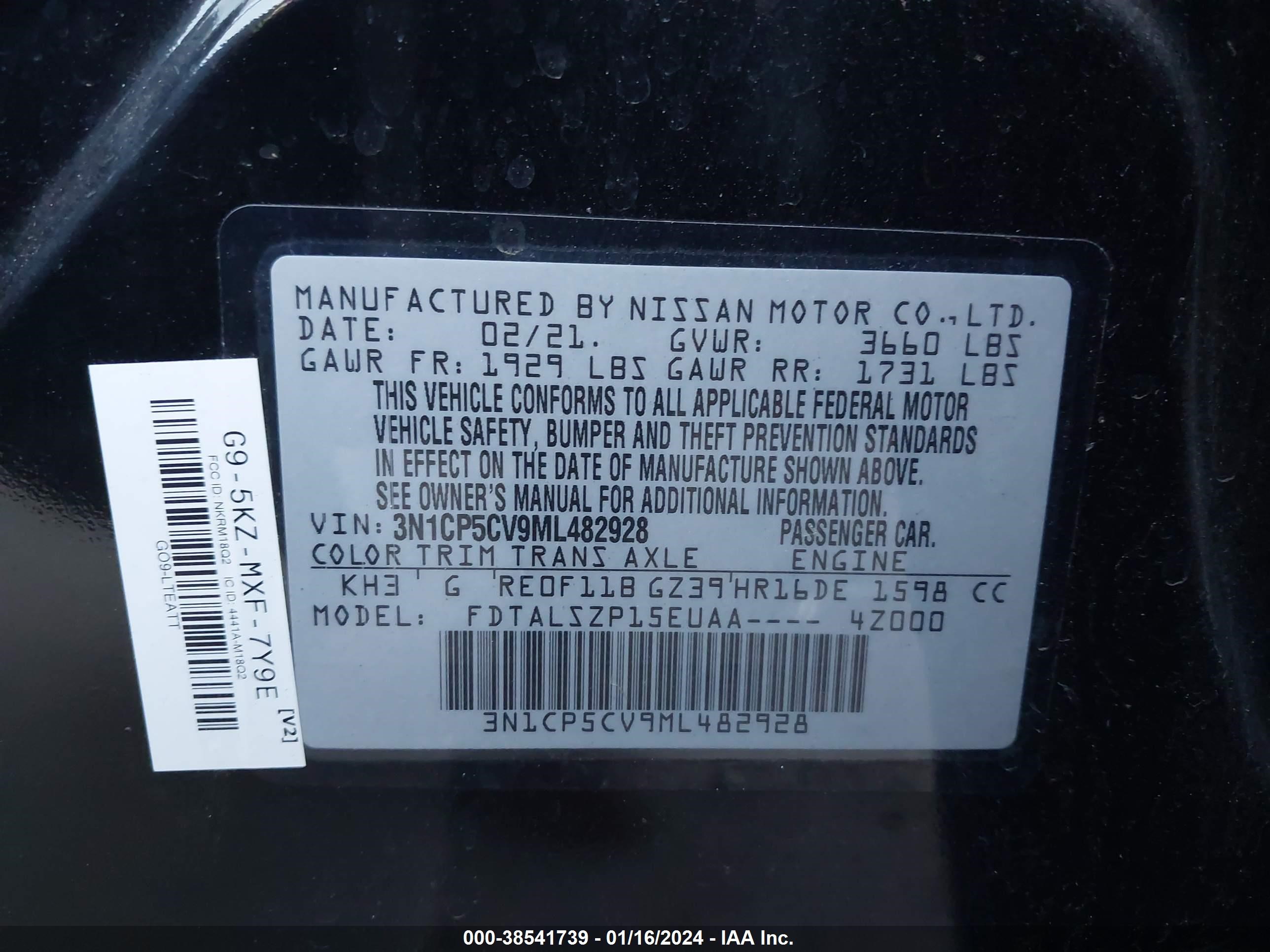 Photo 8 VIN: 3N1CP5CV9ML482928 - NISSAN KICKS 