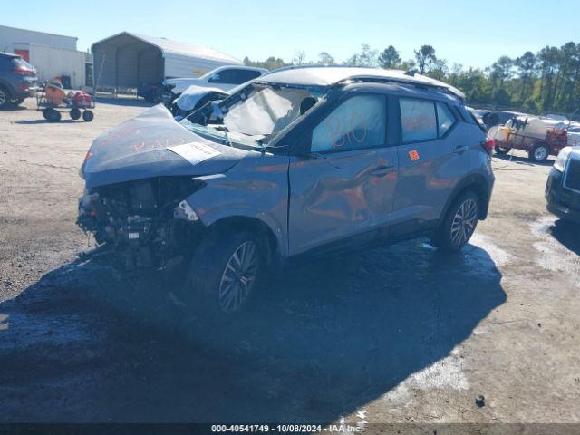 Photo 1 VIN: 3N1CP5CV9ML491547 - NISSAN KICKS 