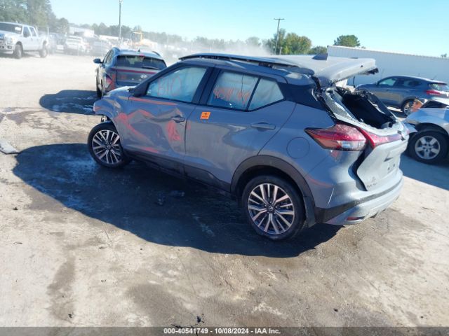 Photo 2 VIN: 3N1CP5CV9ML491547 - NISSAN KICKS 