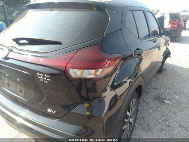 Photo 3 VIN: 3N1CP5CV9ML509965 - NISSAN KICKS 