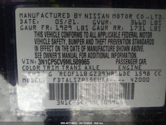 Photo 8 VIN: 3N1CP5CV9ML509965 - NISSAN KICKS 