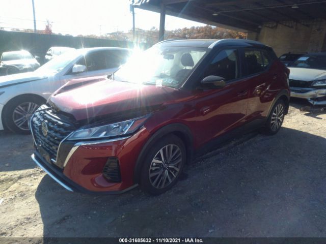 Photo 1 VIN: 3N1CP5CV9ML512655 - NISSAN KICKS 