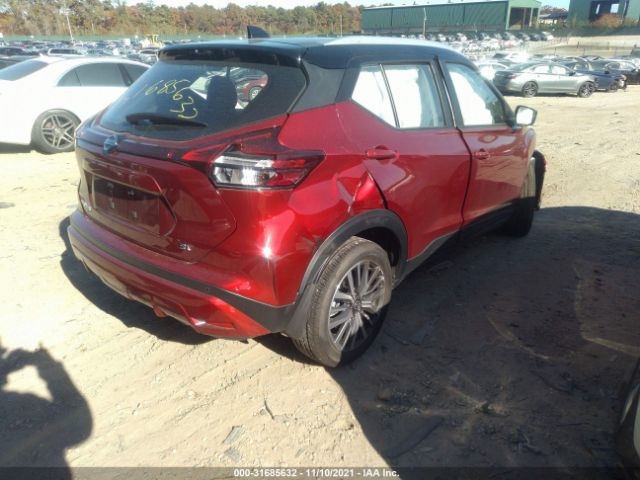 Photo 3 VIN: 3N1CP5CV9ML512655 - NISSAN KICKS 