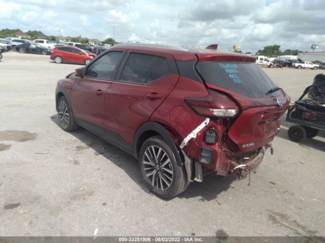 Photo 2 VIN: 3N1CP5CV9ML517435 - NISSAN KICKS 