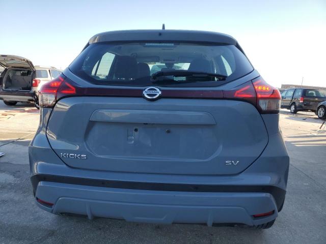 Photo 5 VIN: 3N1CP5CV9ML539404 - NISSAN KICKS SV 