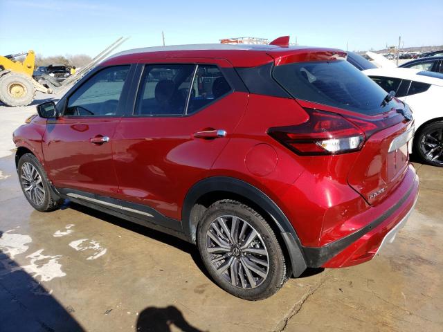 Photo 1 VIN: 3N1CP5CV9ML542626 - NISSAN KICKS SV 