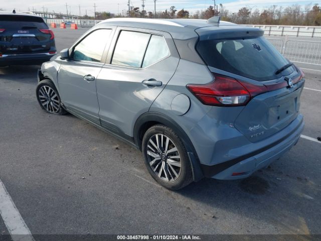 Photo 2 VIN: 3N1CP5CV9ML543033 - NISSAN KICKS 