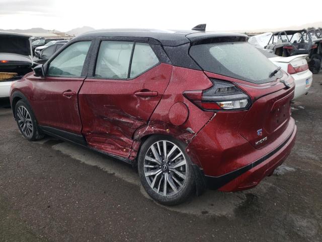 Photo 1 VIN: 3N1CP5CV9NL493784 - NISSAN KICKS 