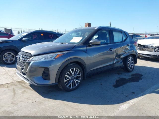 Photo 1 VIN: 3N1CP5CV9NL495499 - NISSAN KICKS 