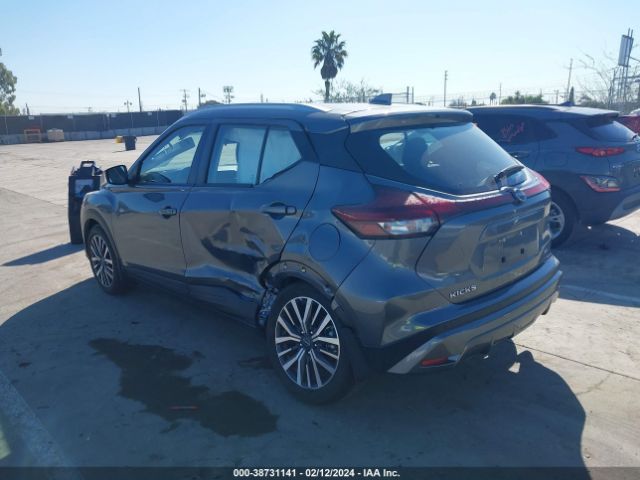 Photo 2 VIN: 3N1CP5CV9NL495499 - NISSAN KICKS 