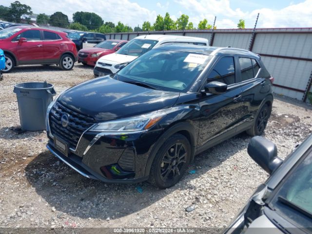 Photo 1 VIN: 3N1CP5CV9NL511281 - NISSAN KICKS 