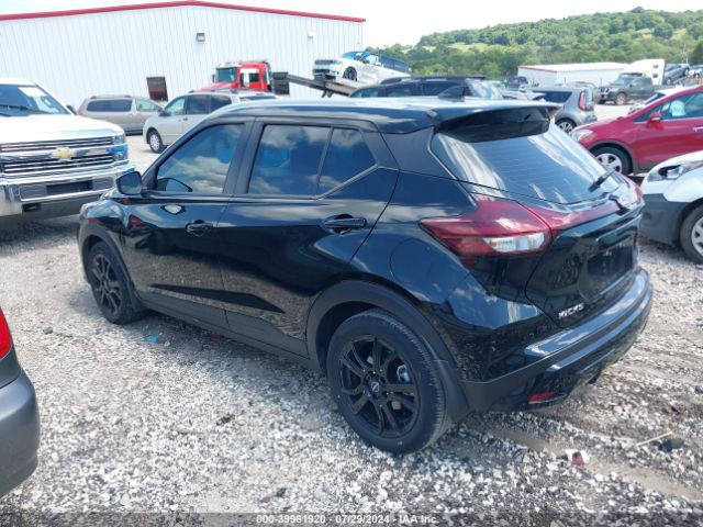 Photo 2 VIN: 3N1CP5CV9NL511281 - NISSAN KICKS 