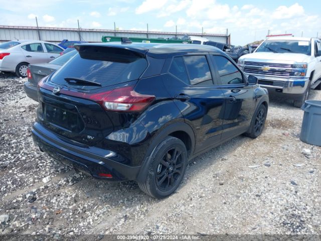 Photo 3 VIN: 3N1CP5CV9NL511281 - NISSAN KICKS 