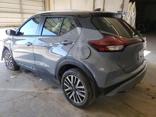 Photo 1 VIN: 3N1CP5CV9PL480973 - NISSAN KICKS SV 