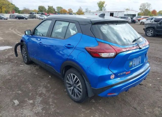 Photo 2 VIN: 3N1CP5CV9PL496431 - NISSAN KICKS 