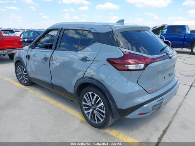 Photo 2 VIN: 3N1CP5CV9PL571371 - NISSAN KICKS 