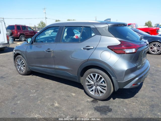 Photo 2 VIN: 3N1CP5CV9PL573282 - NISSAN KICKS 