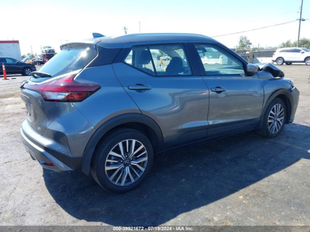 Photo 3 VIN: 3N1CP5CV9PL573282 - NISSAN KICKS 