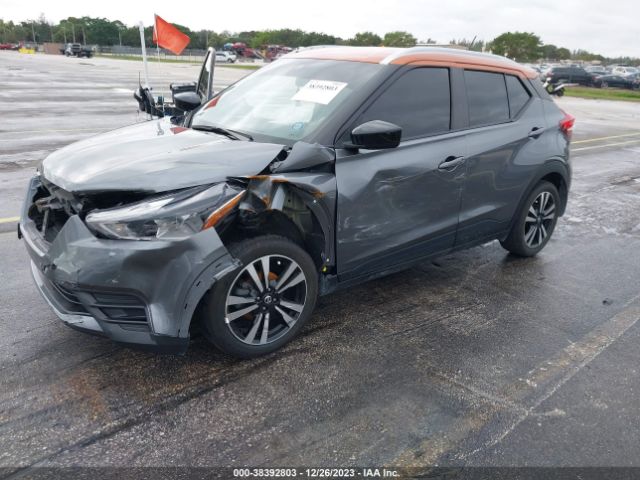 Photo 1 VIN: 3N1CP5CVXLL477302 - NISSAN KICKS SV 