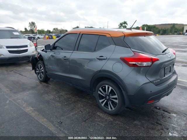 Photo 2 VIN: 3N1CP5CVXLL477302 - NISSAN KICKS SV 