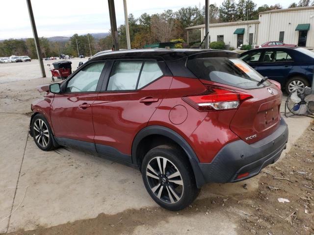 Photo 1 VIN: 3N1CP5CVXLL484153 - NISSAN KICKS 