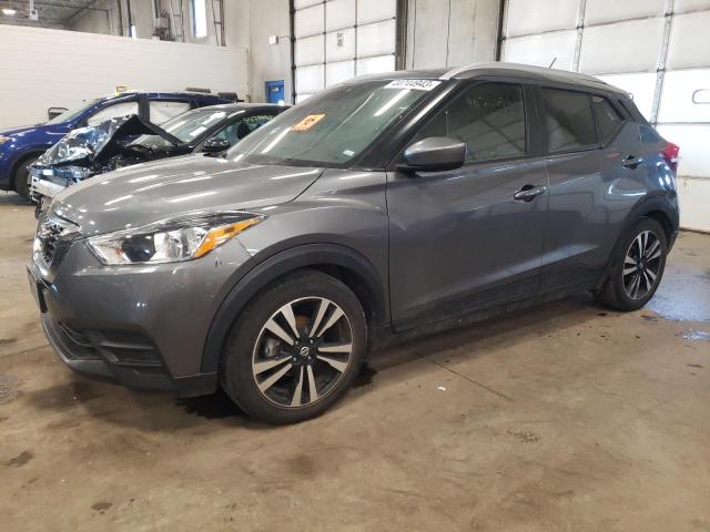 Photo 0 VIN: 3N1CP5CVXLL490664 - NISSAN KICKS SV 