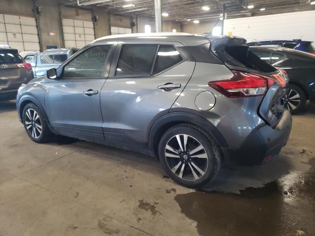 Photo 1 VIN: 3N1CP5CVXLL490664 - NISSAN KICKS SV 