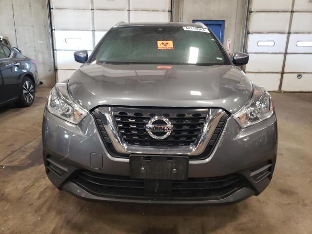 Photo 4 VIN: 3N1CP5CVXLL490664 - NISSAN KICKS SV 