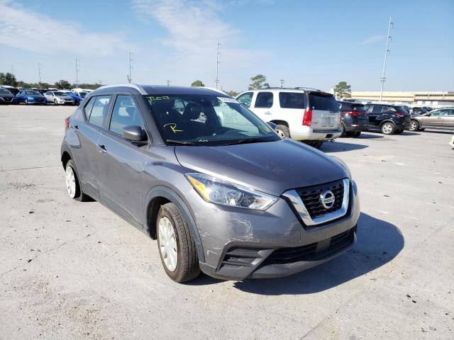 Photo 0 VIN: 3N1CP5CVXLL490843 - NISSAN KICKS SV 