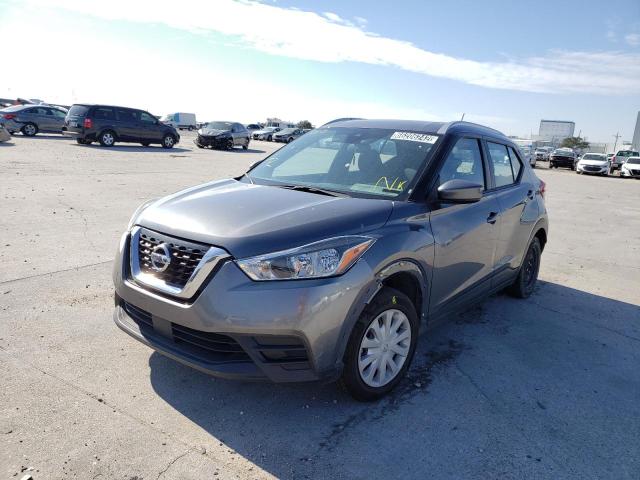 Photo 1 VIN: 3N1CP5CVXLL490843 - NISSAN KICKS SV 