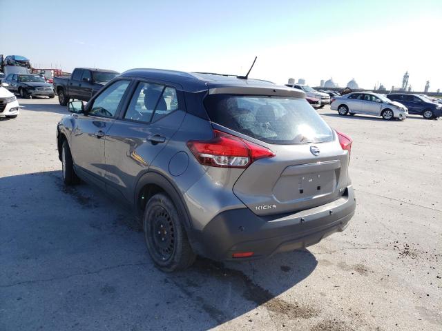 Photo 2 VIN: 3N1CP5CVXLL490843 - NISSAN KICKS SV 