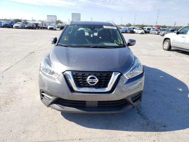 Photo 8 VIN: 3N1CP5CVXLL490843 - NISSAN KICKS SV 