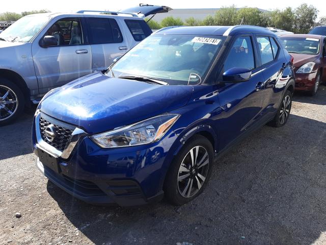 Photo 1 VIN: 3N1CP5CVXLL491975 - NISSAN KICKS SV 