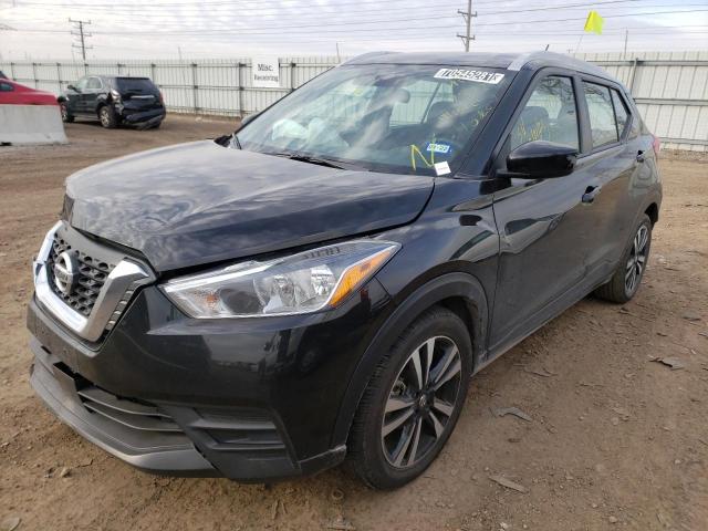 Photo 1 VIN: 3N1CP5CVXLL497372 - NISSAN KICKS SV 