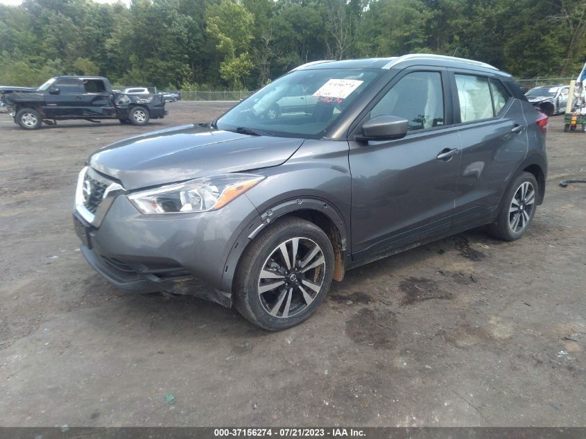 Photo 1 VIN: 3N1CP5CVXLL504756 - NISSAN KICKS 