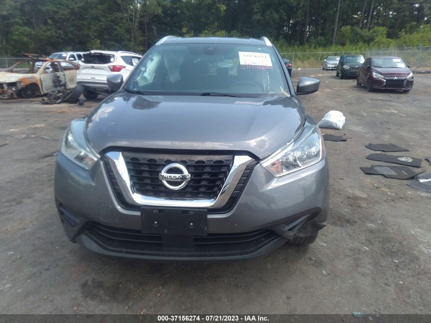 Photo 12 VIN: 3N1CP5CVXLL504756 - NISSAN KICKS 