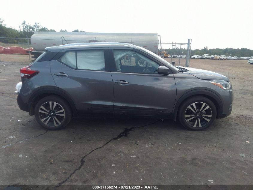 Photo 13 VIN: 3N1CP5CVXLL504756 - NISSAN KICKS 