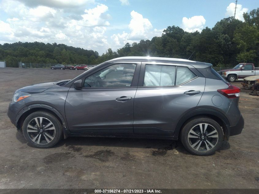 Photo 14 VIN: 3N1CP5CVXLL504756 - NISSAN KICKS 